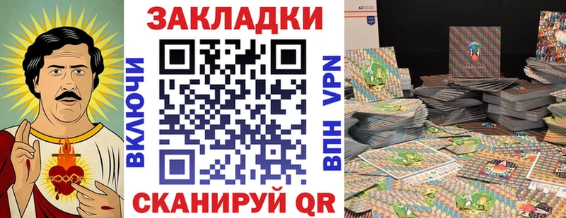 Где продают наркотики Усть-Лабинск МЕГА ONION  АМФ  КОКАИН  ГАШ  Меф мяу мяу  СОЛЬ  Каннабис 