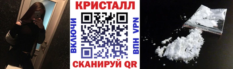 Amphetamine 97% Усть-Лабинск