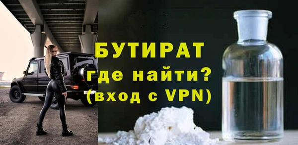 мескалин Аркадак