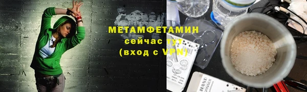 a pvp Армянск