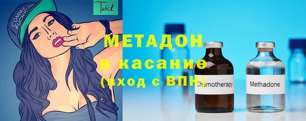 Альфа ПВП Арсеньев