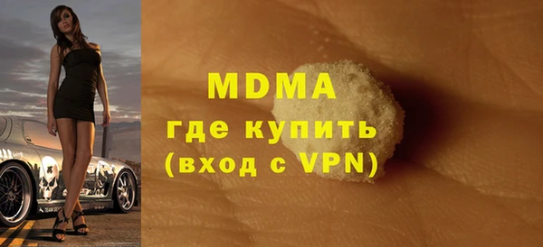 a pvp Армянск