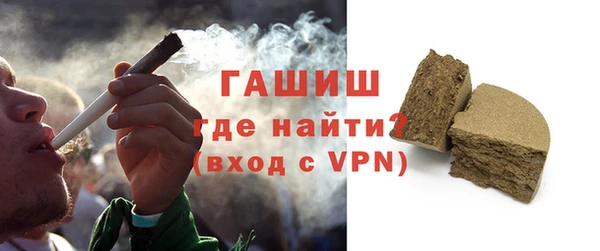 a pvp Армянск