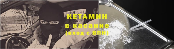 a pvp Армянск