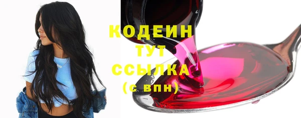 a pvp Армянск