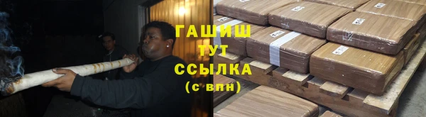 a pvp Армянск