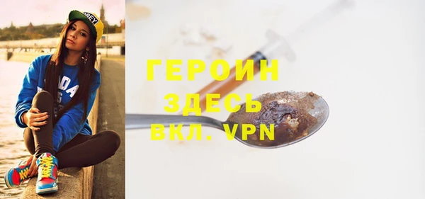 мескалин Аркадак