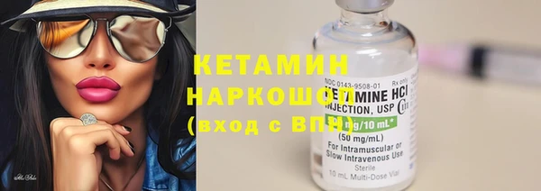 a pvp Армянск
