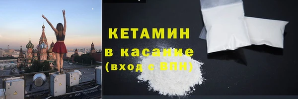 a pvp Армянск