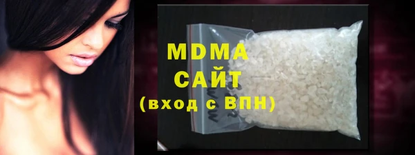 мескалин Аркадак