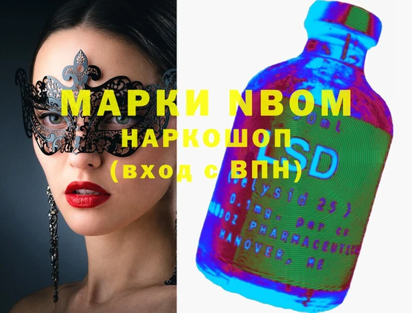 a pvp Армянск
