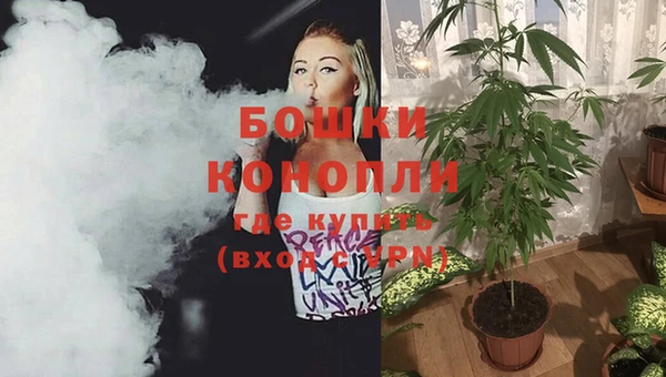 мескалин Аркадак