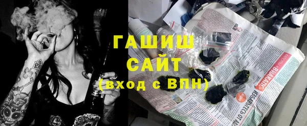 мескалин Аркадак