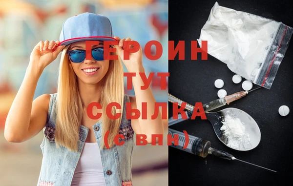 a pvp Армянск