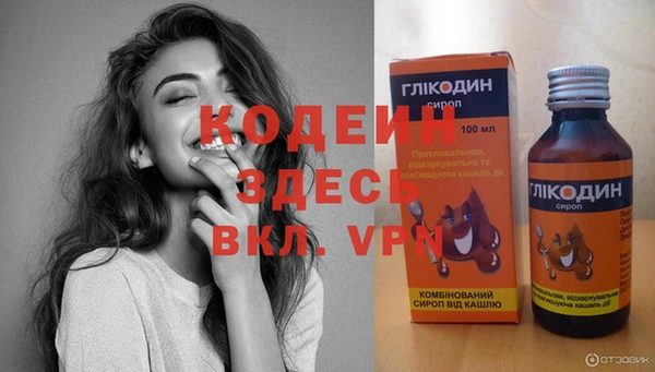 мескалин Аркадак