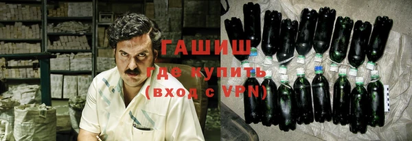 Альфа ПВП Арсеньев