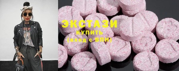 мескалин Аркадак