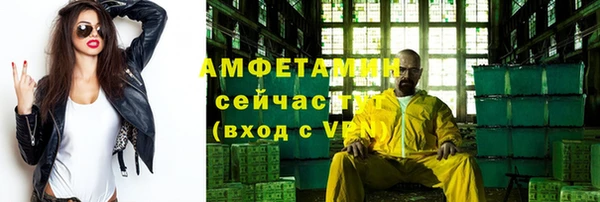 мескалин Аркадак